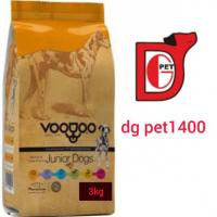 غذای وودو توله نژاد بزرگ