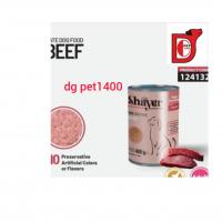 کنسرو شایر طعم گوشت