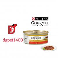 کنسرو گربه گورمت گلد طعم گوشت