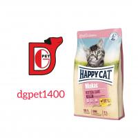 غذای خشک بچه گربه Minkas هپی کت