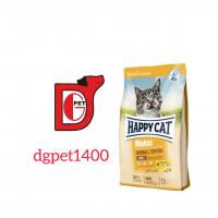 غذای خشک گربه Minkas با طعم مرغ هیربال هپی کت