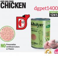 کنسرو شایر طعم مرغ