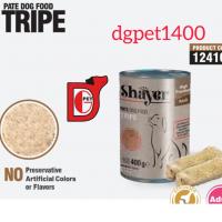 کنسرو شایر طعم سیرابی