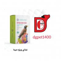 غذای مرغ مینا اوشکایا