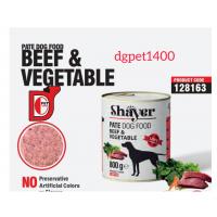 کنسرو سگ شایر گوشت و سبزیجات