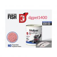 کنسرو گربه شایر ماهی