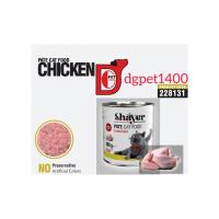 کنسرو گربه شایر مرغ