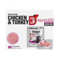 کنسرو گربه شایر مرغ و بوقلمون