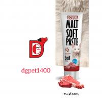 مالت گربه رد اسپرینک طعم گوساله