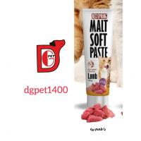 مالت گربه رد اسپرینگ طعم بره