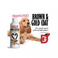 شامپو 250میل سگ S2 رد اسپرینگ مخصوص موهای طلایی و قهوه ای