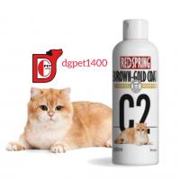 شامپو گربه 250 میلی لیتر C2 رد اسپرینگ موهای طلایی و قهوه ای