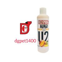 شامپو سگ 250میل U2 رد اسپرینگ انبه