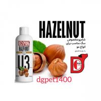 شامپو سگ 250میل U3 رد اسپرینگ فندق