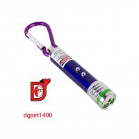 لیزر اسباب بازی گربه