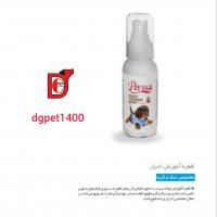 قطره تعلیم ادرار پرسا 60 میلی لیتر