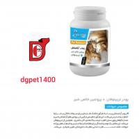 پودر آرامبخش پرسا