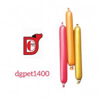 تشویقی سگ سوسیس نرم (عددی)