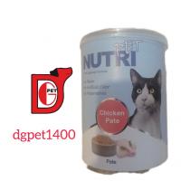 کنسرو گربه نوتری طعم مرغ پته