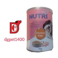 کنسرو سگ نوتری پته طعم مرغ