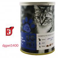 کنسرو گربه یواسپت باطعم گوساله مرغ بوقلمون ۸۰۰گرم