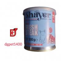 کنسرو گربه استیک گوشت شایر