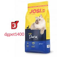 غذای گربه جوسرا پریمیوم طعم اردک (فله ای)