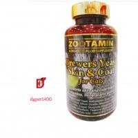 قرص مخمر زوتامین گربه