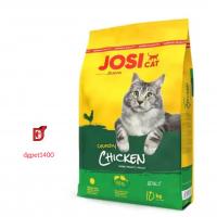 غذای خشک گربه جوسرا پریمیوم مرغ 1 کیلوگرم