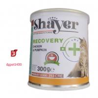 کنسرو ریکاوری گربه شایر مرغ و کدو ۳۰۰گرمی