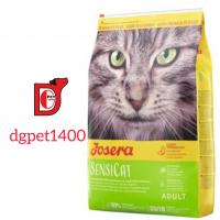 غذای خشک گربه جوسرا سنسی سوپرپریمیوم (فله)