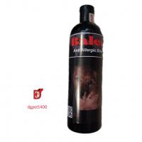 شامپو سگ ضدآلرژی بالری ترکیه