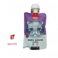 پودینگ گربه ونپی طعم اردک و کدو