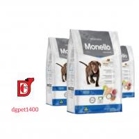 غذای خشک سگ monello تشویقی دار 500 گرم