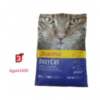 غذای خشک گربه جوسرا سوپر پریمیوم دیلی کت ۱کیلو گرم فلهای