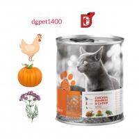 کنسرو گربه یو اس پت طعم مرغ کدو سنبل الطیب ۸۰۰گرم