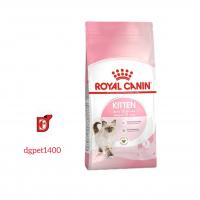 غذای خشک بچه گربه رویال کنین