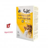 شیر خشک نوزاد گربه پرسا ۴۵۰گرم