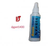 اسپری کک و کنه و جرب