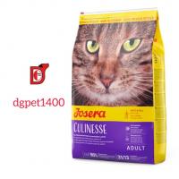 غذای خشک گربه جوسرا کولینس طعم ماهی سالمون 1 کیلوگرم فله