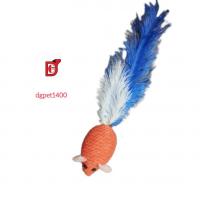 اسباب بازی سگ و گربه موش پردار