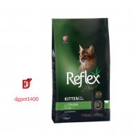 غذای خشک بچه گربه رفلکس پلاس طعم مرغ 1.5 کیلوگرم