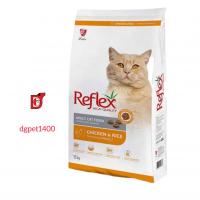 غذای خشک گربه رفلکس با طعم مرغ و برنج