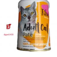 کنسرو گربه فیفورا پته طعم مرغ ۴۰۰گرم