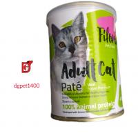 کنسرو گربه فیفورا پته طعم گوشت گوساله ۴۰۰گرم