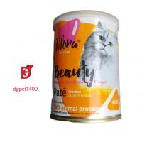 کنسرو گربه فیفورا پته پوست و مو طعم مرغ ۴۰۰گرم