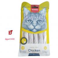 بستنی گربه ونپی با طعم مرغ 5 عدد