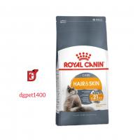 غذای خشک گربه رویال کنین پوست و مو (۵۰۰گرم فله)