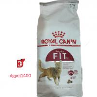 غذای خشک گربه رویال کنین فیت - پت شاپ دیجی پت