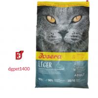 غذا خشک گربه جوسرا لجر عقیم شده
